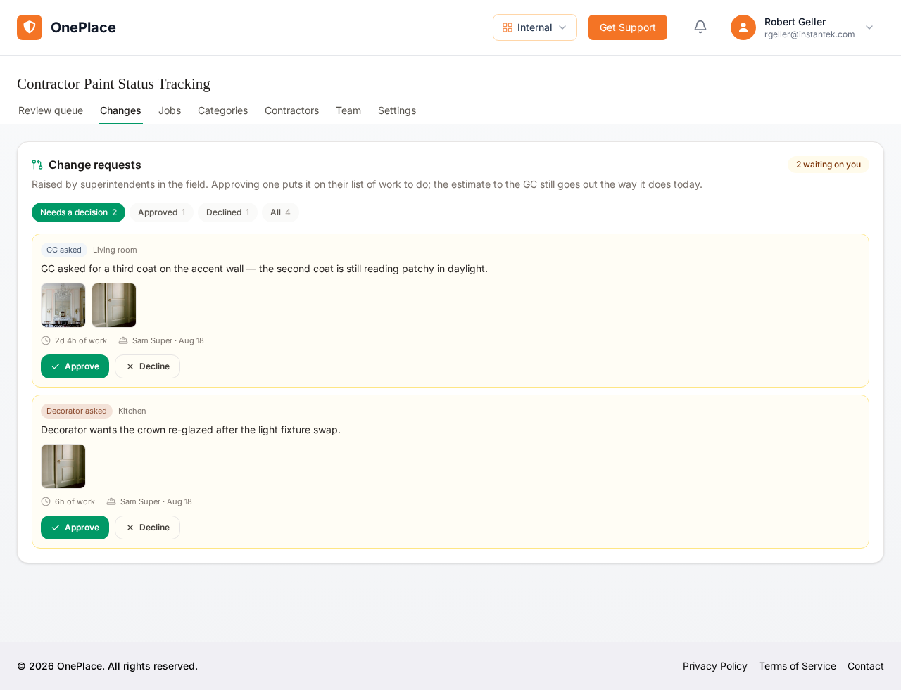 Change requests screen